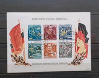 DDR Block 13/16/18 selten Bayern - Pfarrkirchen Vorschau