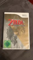 Nintendo Wii „ZELDA“ Hessen - Biedenkopf Vorschau