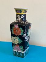 super schöne eckige Japanische Vase mit Blumen Sammlerstück Köln - Ehrenfeld Vorschau