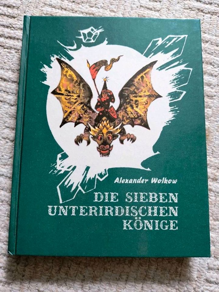 Sammlung Der Zauberer der Smaragdenstadt von Alexander Wolkow in Ueckermuende