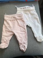 2 Hosen 56, Strampler, Hose, rosa, beige, weiß für Baby Brandenburg - Ahrensfelde Vorschau