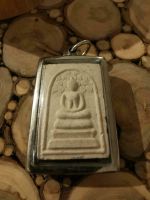 Buddha Amulett mit Yan Ha Buddha Magic Symbolik Schutz-Amulett Hessen - Hanau Vorschau