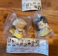 Tokyo Revengers Gashapon Hajime und Inui 2er Set Baden-Württemberg - Murr Württemberg Vorschau