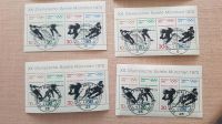 29 Blocks in DM Währung auch mit Ersttagsstempel Nordrhein-Westfalen - Hilden Vorschau