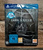 Suche]Dark Souls 3 Apocalypse Edition/ 2 Black Armour Edition PS3 Kreis Pinneberg - Uetersen Vorschau