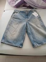 Schöne kurze Hose von berschka gr38 Nordrhein-Westfalen - Viersen Vorschau