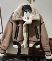 Bikerjacke zara neu Duisburg - Meiderich/Beeck Vorschau