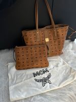 MCM Liz Medium Shopper braun Cognac Baden-Württemberg - Laupheim Vorschau