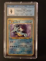 Pokémon Gold, Silver to a New Word Kingdra CGC 9 Bayern - Augsburg Vorschau