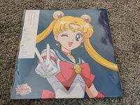 Sailor Moon The 30th Anniversary Memorial Album Vinyl LP OST Bayern - Regensburg Vorschau