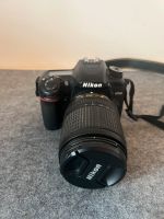 Nikon D7500 mit 14-140mm objektiv Baden-Württemberg - Ettenheim Vorschau