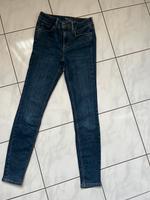 Jeans Vero Moda S/ L30 Hessen - Gießen Vorschau