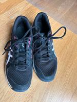 ASICS Gel in 40 Damen Bayern - Reichertshausen Vorschau