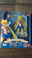 Sailor Moon Crystal S. H. Figuarts Anime Action Figur Original Mecklenburg-Vorpommern - Schönwalde (Vorpommern) Vorschau