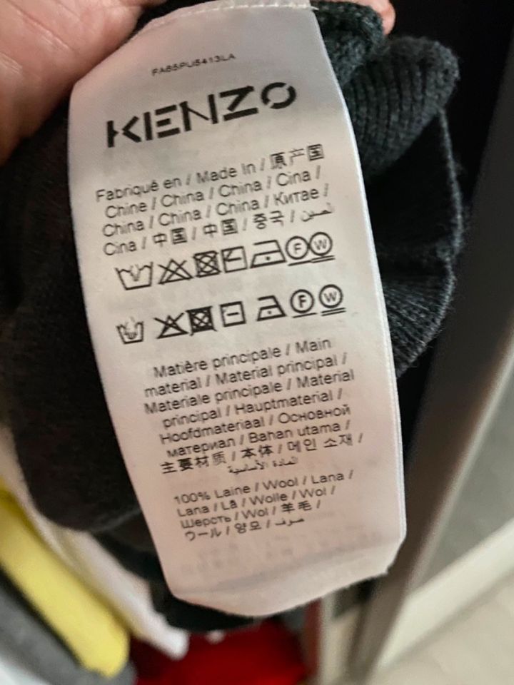 Kenzo Paris Pullover Gr. S in Köln