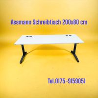 Assmann Schreibtisch Bürotisch 200x80 höhenverstellbar Nordrhein-Westfalen - Hamm Vorschau