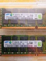 2x 8GB = 16GB DDR3 RAM Arbeitsspeicher Samsung Sachsen - Zittau Vorschau