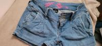 Gr 42.kurze Jeans,shorts,panty Baden-Württemberg - Mannheim Vorschau