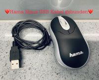 Hama Maus USB-Kabel gebunden Länge 1,50 Meter❤️ Hannover - Misburg-Anderten Vorschau