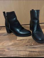 Stiefel von H&M Kreis Ostholstein - Sereetz Vorschau