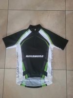 Radfahrtrikot Gr. 116 NAKAMURA Sachsen - Schwarzenberg (Erzgebirge) Vorschau