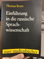 Einführung in die russische Sprachwissenschaft Wiesbaden - Nordenstadt Vorschau