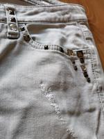 Jeans. Cambio Vinted Edition. Hellgrau. Grösse 34. Bayern - Döhlau Vorschau