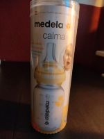 NEU! Medela Babyflasche mit Calma-Trinksauger Berlin - Spandau Vorschau