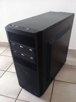 Desktop PC AMD Athlon II X2 260 - 3200.0 MHz mit WLAN Baden-Württemberg - Graben-Neudorf Vorschau