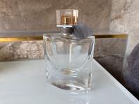Parfümflasche Lancôme - La vie est belle - 75 ml - LEER Baden-Württemberg - Brühl Vorschau