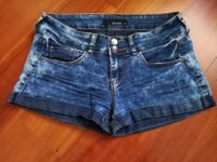 Sommerliche Tally Weijl Jeans Shorts Gr 36 NEUwertig! Nur 7€! Baden-Württemberg - Güglingen Vorschau