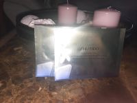 2 x SHISEIDO Vital Perf. Uplifting and Firming Express Eye Mask Nordrhein-Westfalen - Heinsberg Vorschau