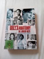 Greys anatomy Staffel 2 DVD Wandsbek - Hamburg Bergstedt Vorschau