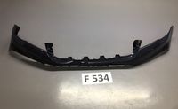 SUZUKI S CROSS SX4 STOSSTANGE OBERTEIL ORIGINAL 7171164R0 Hessen - Eschwege Vorschau