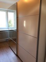 Ikea Kleiderschrank Spiegelglas/weiß 200x58x201cm Niedersachsen - Lauenbrück Vorschau
