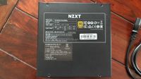 NZXT 750 Watt Netzteil 80 Plus Gold mit allen Kabeln Brandenburg - Angermünde Vorschau