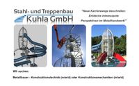 Metallbauer m/w/d in Vetschau gesucht Brandenburg - Vetschau Vorschau