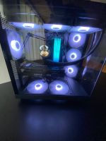 High-End Gaming Pc Hessen - Bad Endbach Vorschau