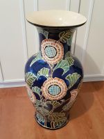 Boden Vase 53 cm Niedersachsen - Bad Bederkesa Vorschau