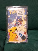 Pokemon VHS neu Totally Togepi vga wata igs Nintendo Gameboy Bayern - Alzenau Vorschau