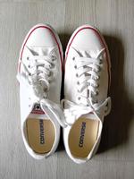 Herren AllStar Convers Gr.44 Essen - Essen-Ruhrhalbinsel Vorschau