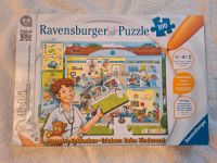 Tiptoi Spiel Puzzle Beim Kinderarzt Hessen - Groß-Gerau Vorschau