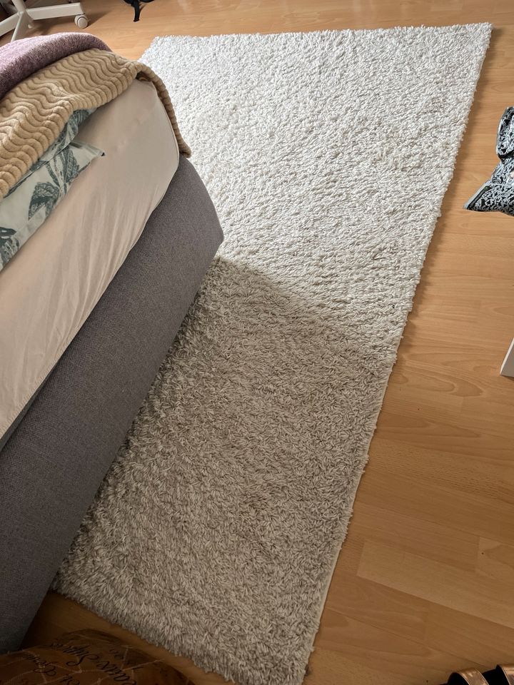 Teppich beige/weiß in Köln
