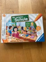 Tip Toi Wir spielen Schule Nordrhein-Westfalen - Pulheim Vorschau