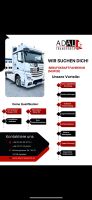 LKW-Fahrer/in (m/w/d) für den Nahverkehr gesucht. Zu sofort! Bielefeld - Altenhagen Vorschau