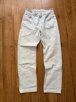 Levi’s 501 w28 L32 hellblau 2-3xgetragen hell blau Eimsbüttel - Hamburg Eimsbüttel (Stadtteil) Vorschau
