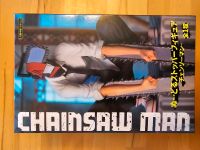 Chainsaw Man Denji Anime Figur Baden-Württemberg - Winterbach Vorschau