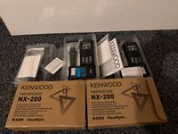 Neue KENWOOD NX-200 Nexedge Handfunkgeräte Ladegerät KSC-32S Baden-Württemberg - Tuttlingen Vorschau