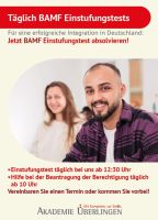 BAMF Integration Deutschland Einstufungstest Deutsch Sprachkurs Sachsen-Anhalt - Aschersleben Vorschau