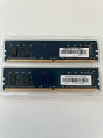 Arbeitsspeicher Ramaxel DDR4 8GB PC4-2666 (2X4GB)288pin DIMM DDR4 Bergedorf - Kirchwerder Vorschau